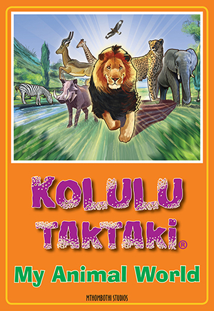 Series 1 CDs