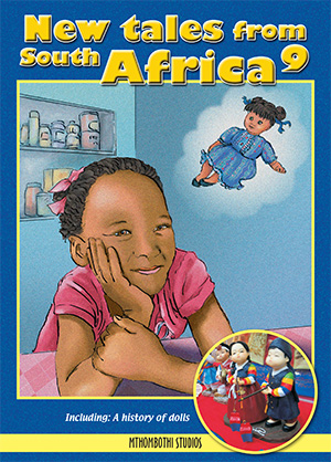 Series 1 CDs